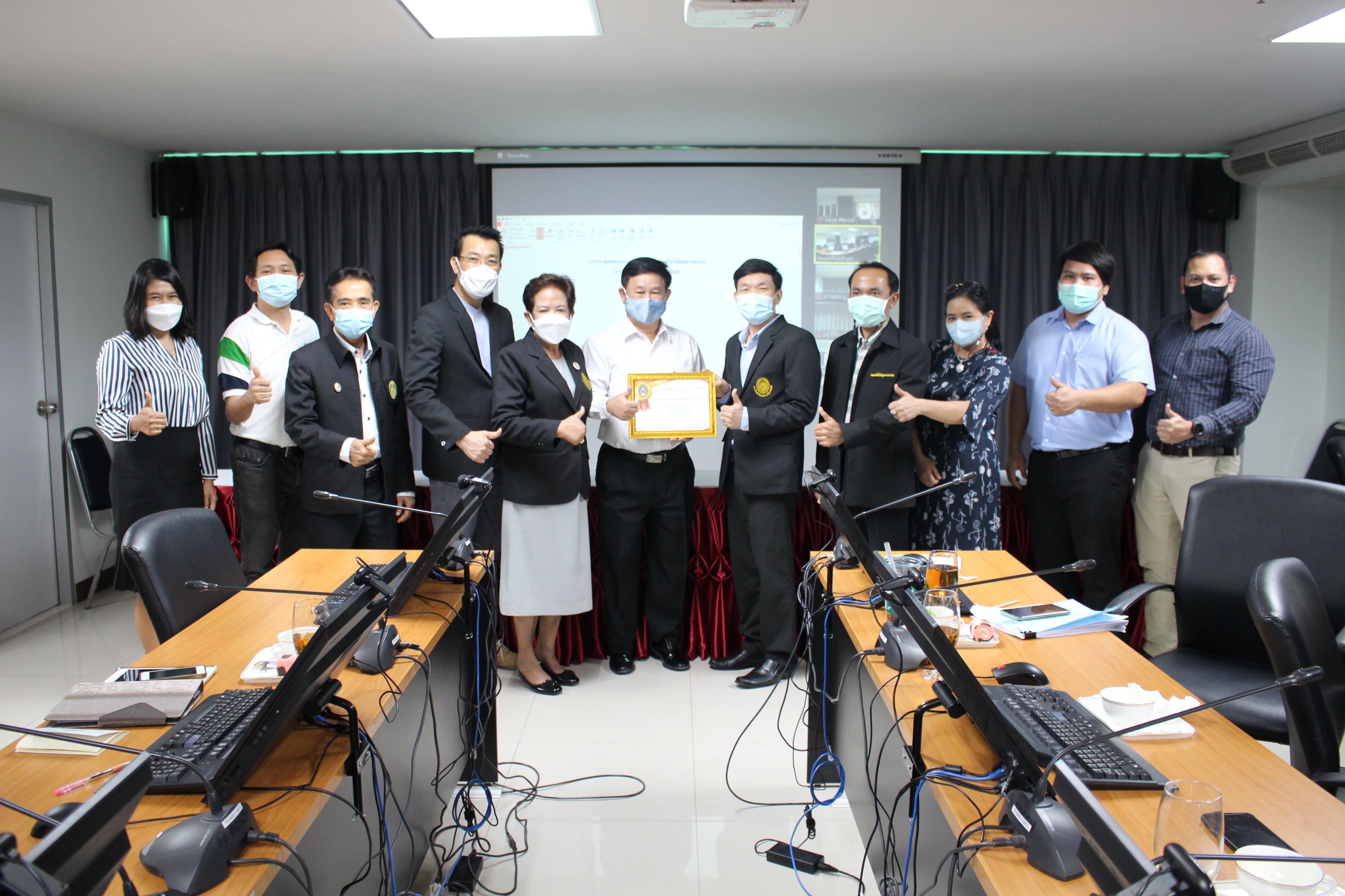 ประชุมครั้งที่ 6/2564