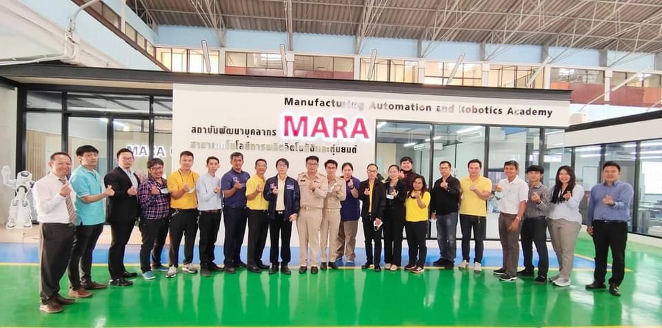 เข้าร่วมอบรมหลักสูตร UpSkill "Smart Factory 4.0"