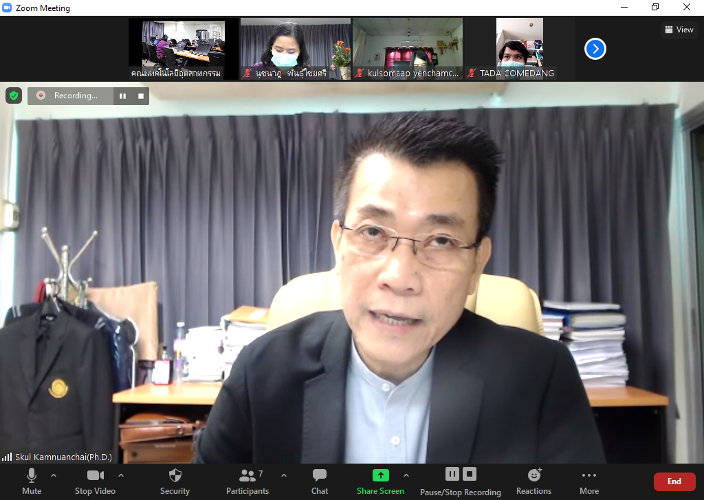 ประชุมคณะกรรมการพัฒนาหลักสูตรใหม่ระดับบัณฑิตศึกษา ระบบอนไลน์