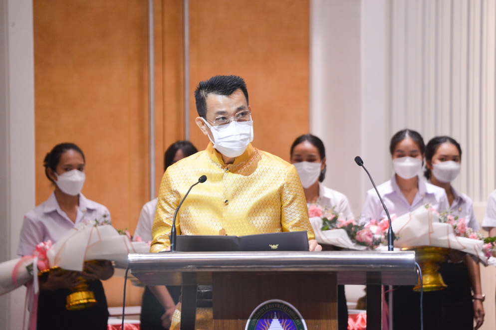 ร่วมงาน 14 กุมภาพันธ์ "วันราชภัฏ"