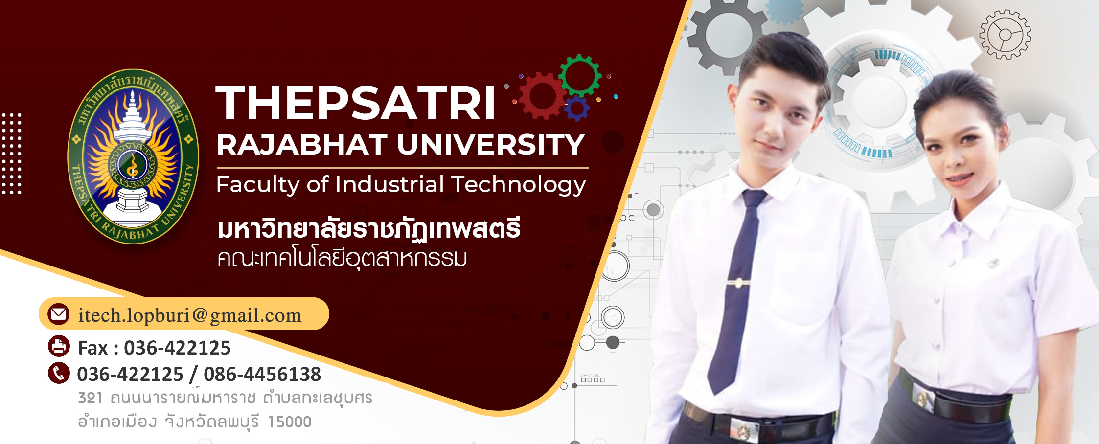 Slide 2