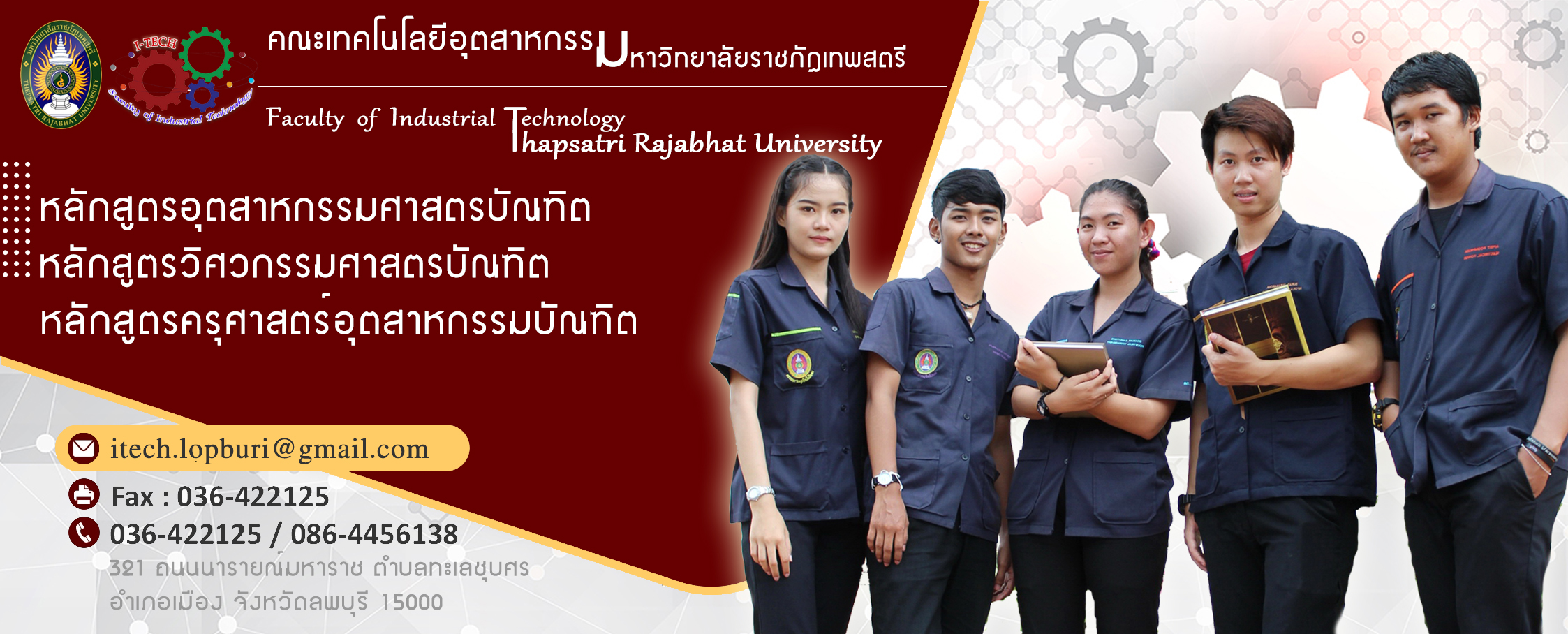 Slide 2